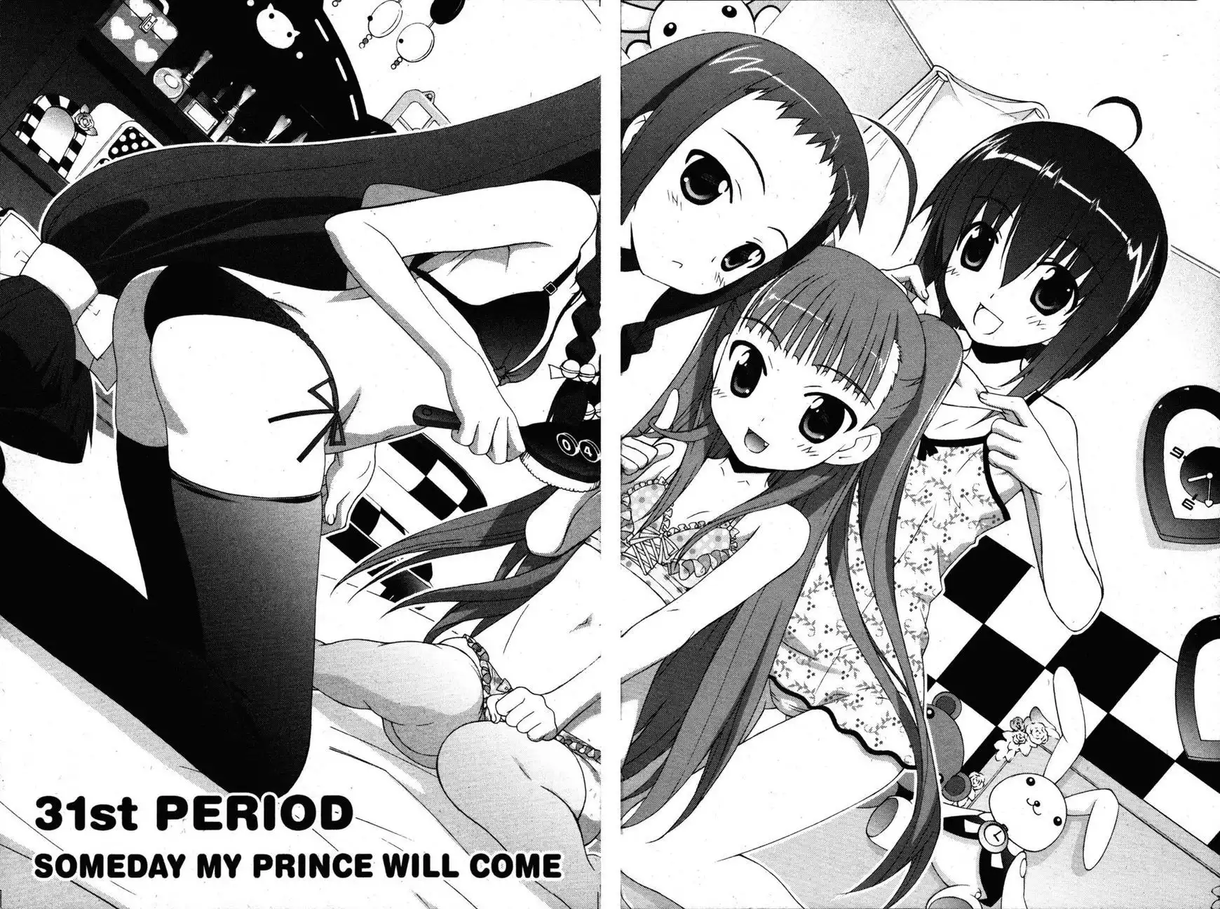 Negima!? Neo Chapter 31 2